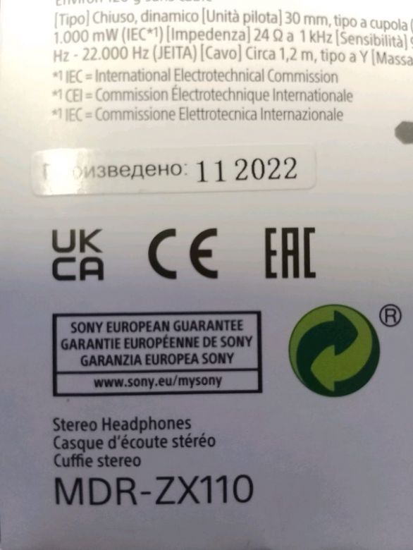 Новые наушники sony  mdr-zx110 - фото фото фото 3