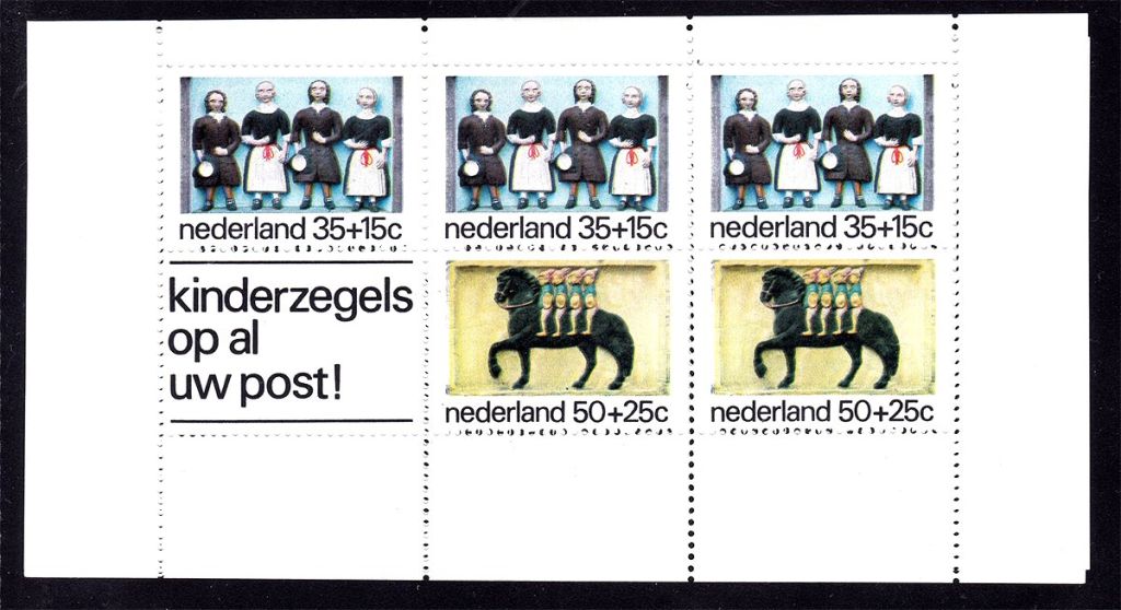 EU  Нидерланды  1975 г MNH  - блок - фото фото фото 0