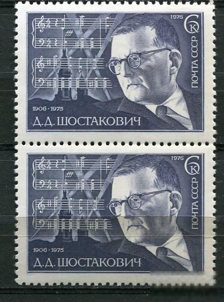 СССР  Лот  g-064 MNH Цена за 1 шт - фото фото фото 0