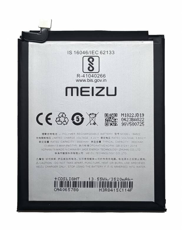 Аккумулятор Meizu Note 8 M822H /M822Q BA822 Батарея - фото фото фото 0