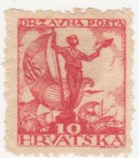 Югославия 1919 г. № 85 * - фото фото фото 0