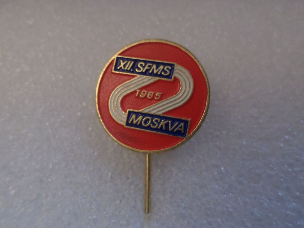 Значок Фестиваль молодежи и студентов Москва 1985 г - фото фото фото 0