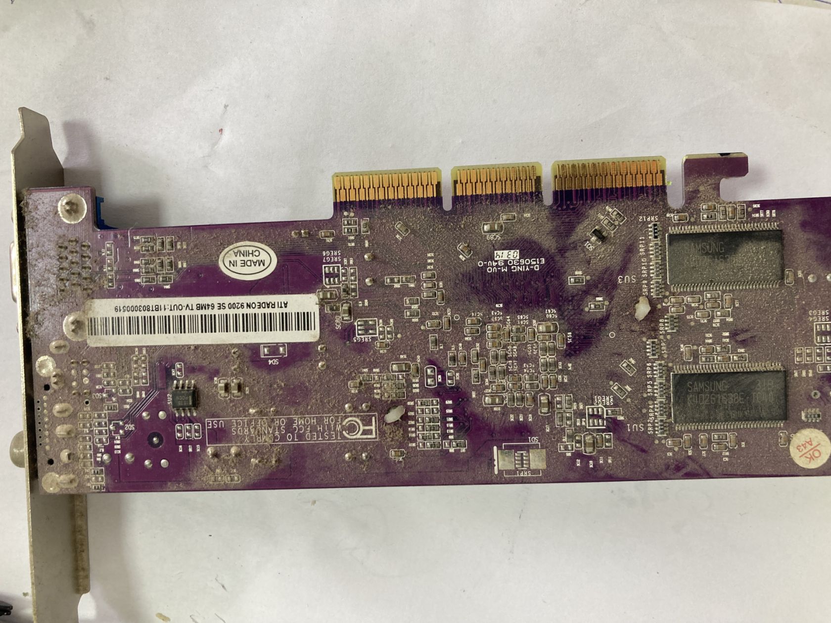 ATI Radeon 9200 SE 64mb - фото фото фото 2