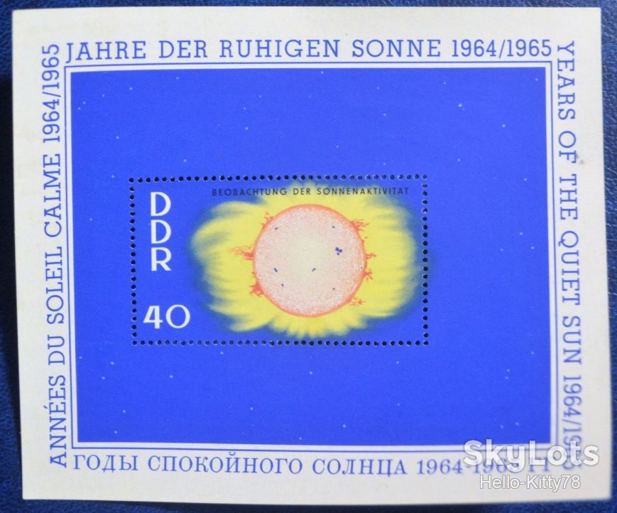 ГДР 1964 космос МГСС Mi блок 21 MNH - фото фото фото 0