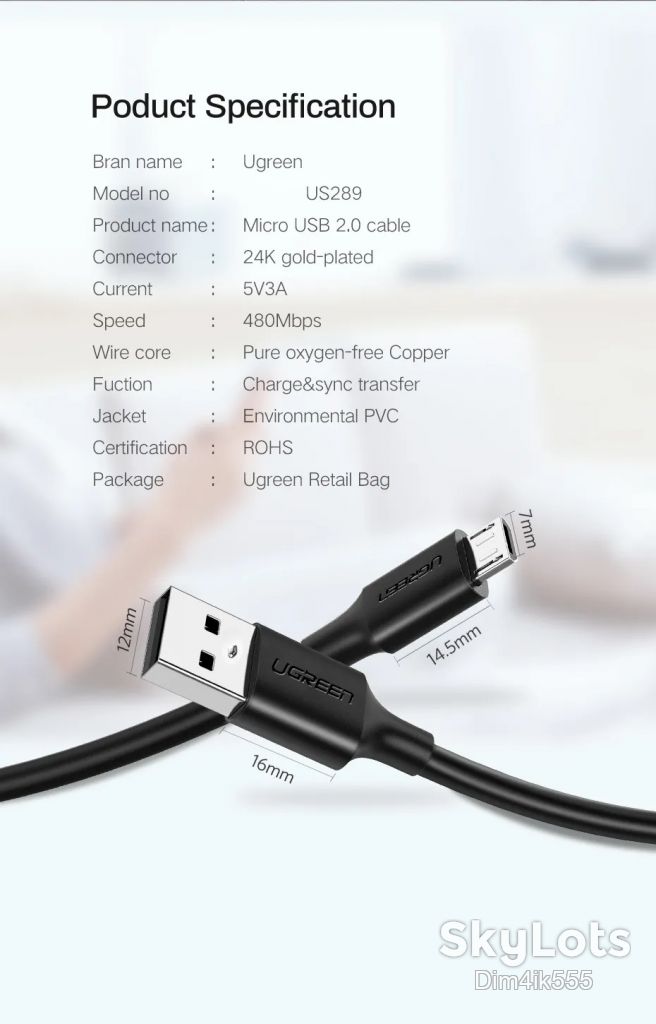 Кабель Ugreen US289 USB 2.0 - microUSB 3A 0.25 м Black - фото фото фото 8