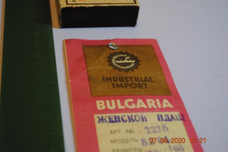 ЭТИКЕТКА ТОРГОВЫЙ ЯРЛЫК - фото фото фото 1