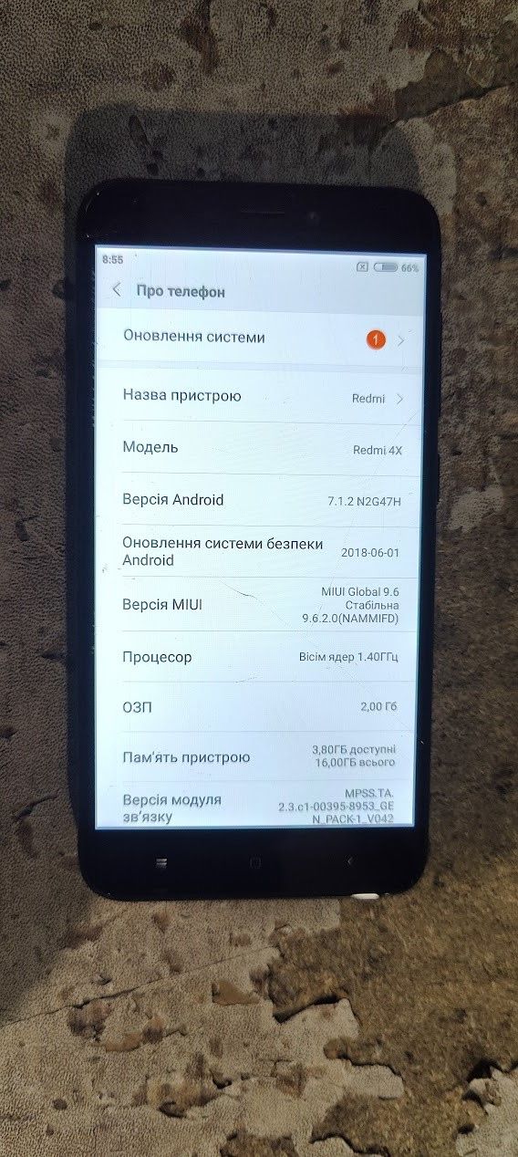 Мобильный телефон Xiaomi Redmi 4X № 24270201 - фото фото фото 1