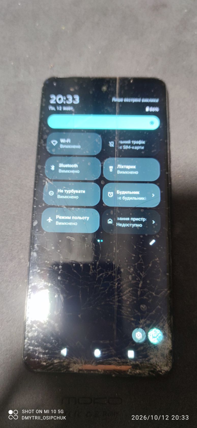 Мобільний телефон Motorola moto e14 - фото фото фото 4