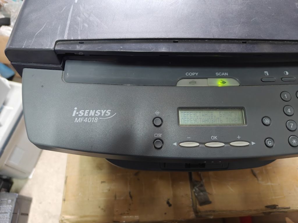 Лазерный МФУ Canon i-SENSYS MF4018 № 26260511 - фото фото фото 1