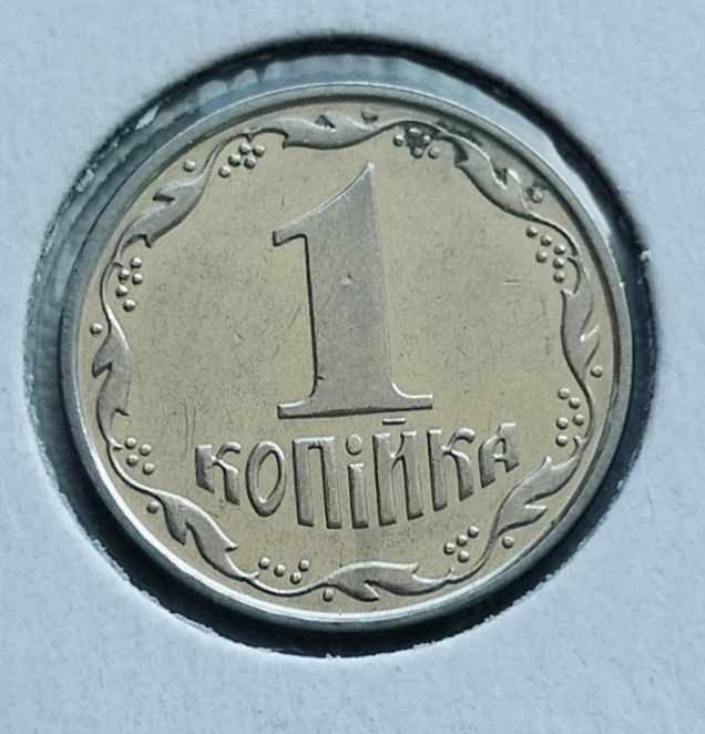 1 копійка 2006 р. 2ВА - фото фото фото 0
