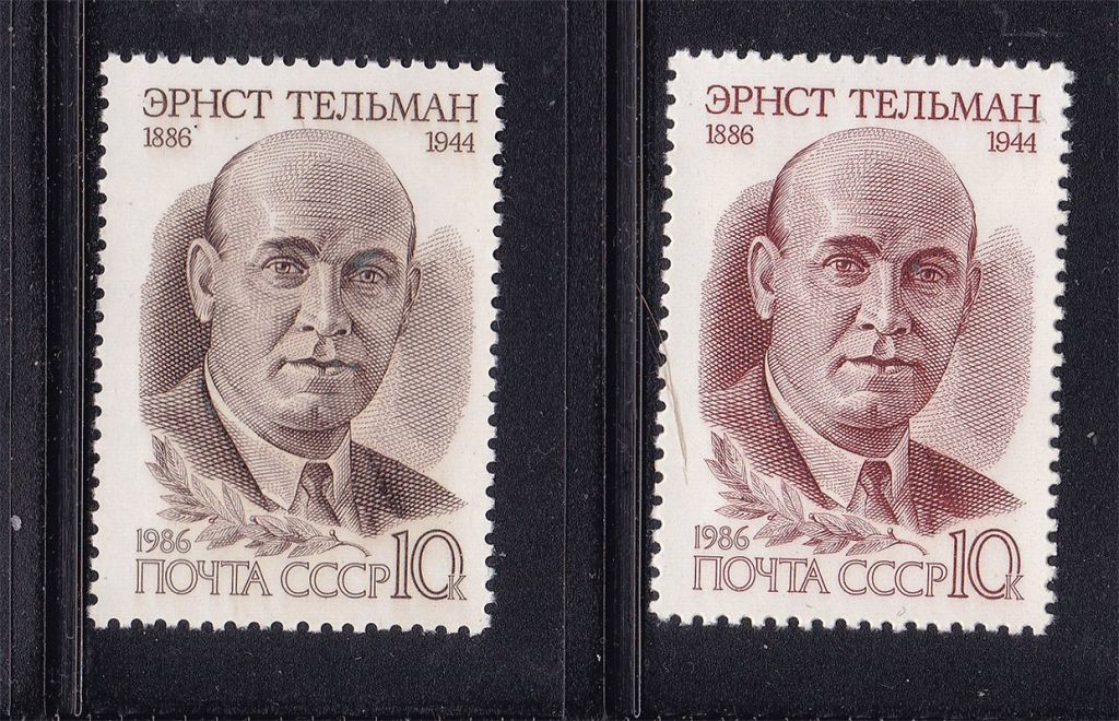 СССР  1986 г   MNH - личности - Тельман  === цвет === - фото фото фото 0