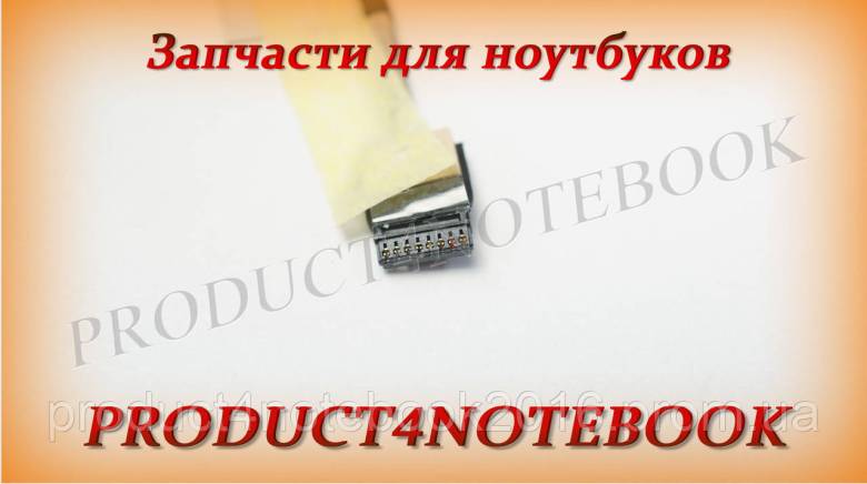 Шлейф матрицы HP Pavilion 17-AB HP 17-W - фото фото фото 3
