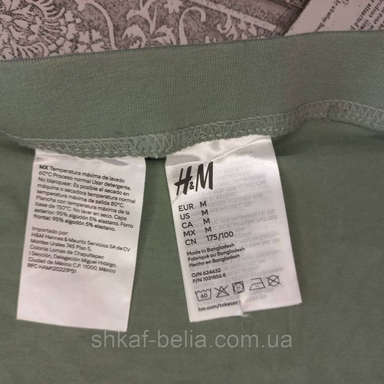 Трусы боксеры 48-50 М хлопок H&amp;amp;M - фото фото фото 2