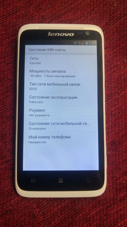 Новый Телефон Lenovo S720 - фото фото фото 2