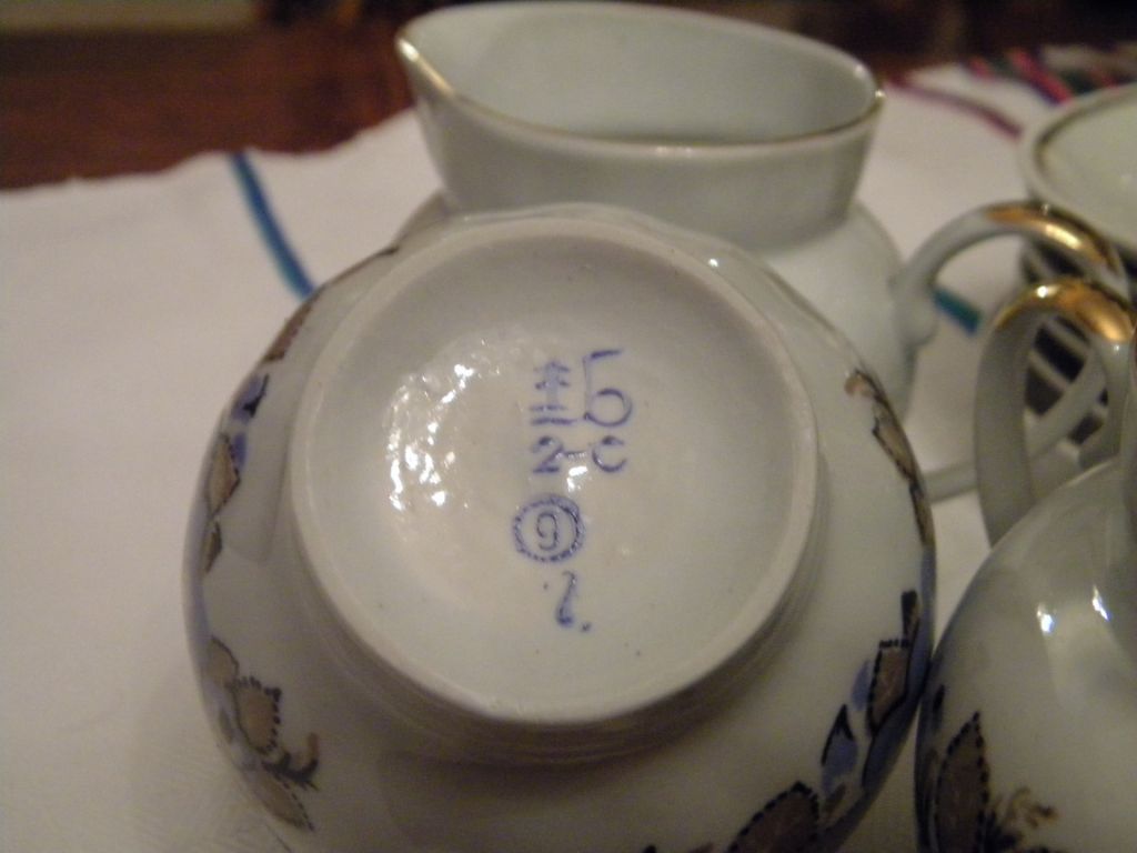 Чайный Сервиз Фарфор СССР Барановка №339 - фото фото фото 10
