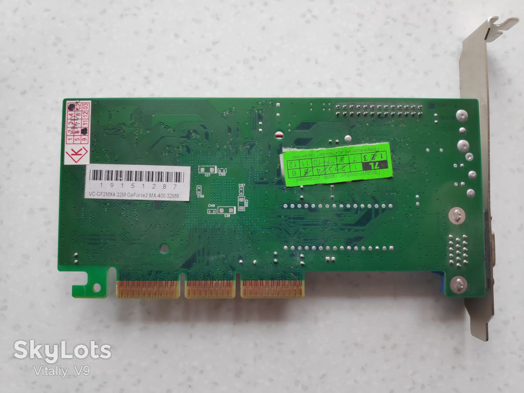 Видеокарта NVIDIA GeForce 2 MX 400 32MB. - фото фото фото 1