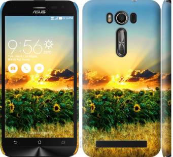 Чехол на Asus ZenFone 2 Laser ZE500KL Украина 1601m-113 - фото фото фото 0