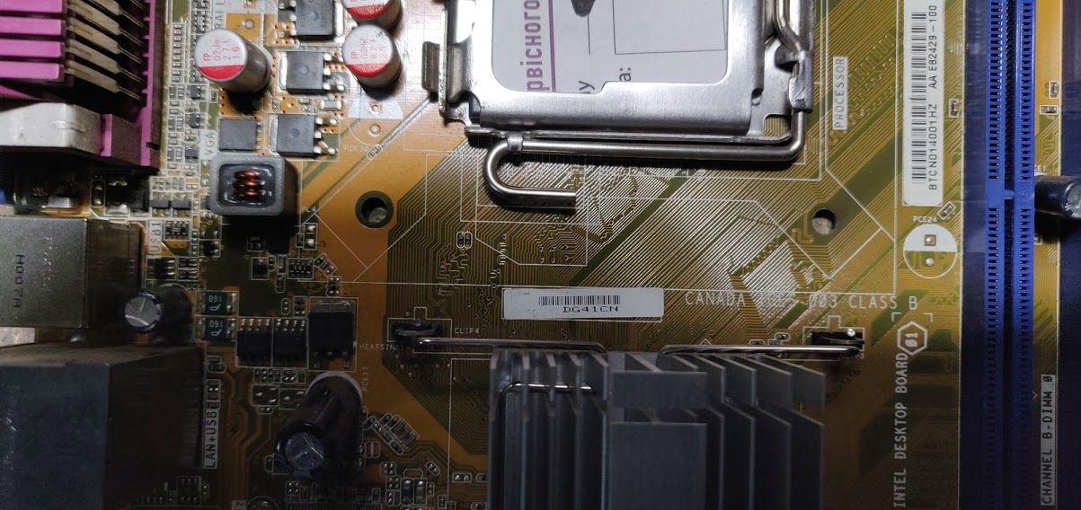 Мат. плата Intel DG41CN LGA775 G41 PCI-E+SVGA+GbLAN SATA MicroATX 2DDR2 № 200511 - фото фото фото 1