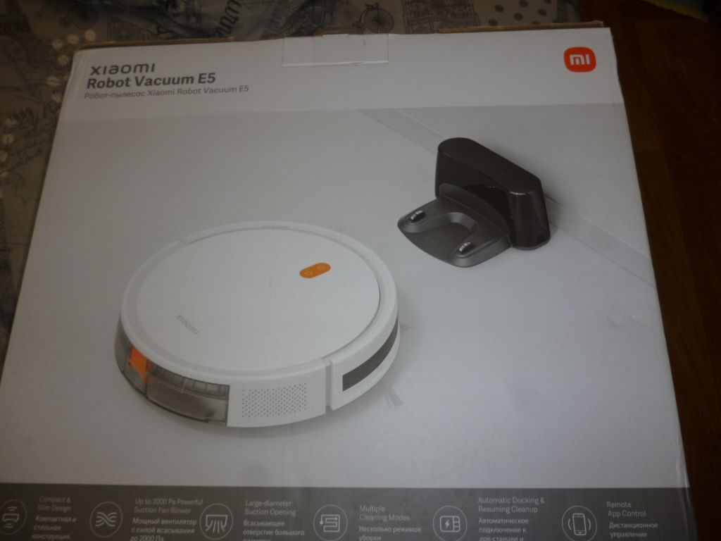 Робот-пылесос Xiaomi Robot Vacuum E5  (модель C108) неисправен - фото фото фото 1