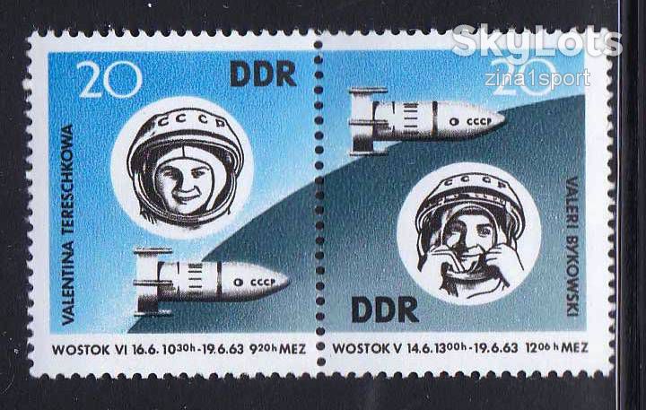 EU ГДР 1963 г MNH - КОСМОС - фото фото фото 0