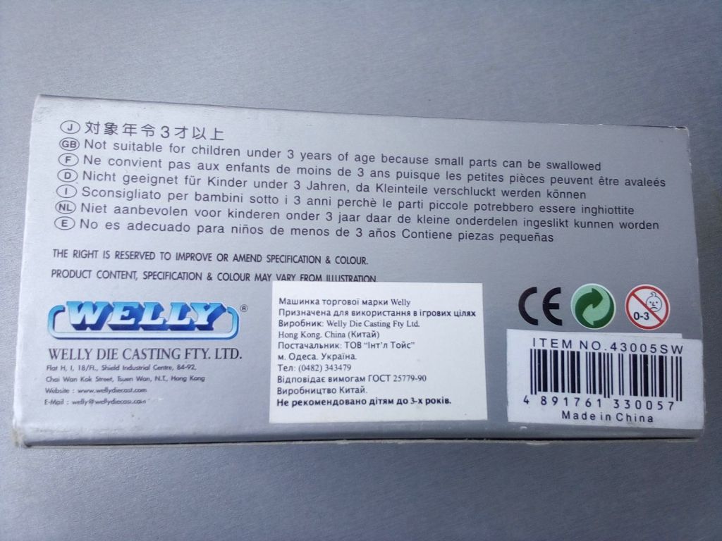 1/43 Welly Mercedes-Benz SL500 - фото фото фото 3