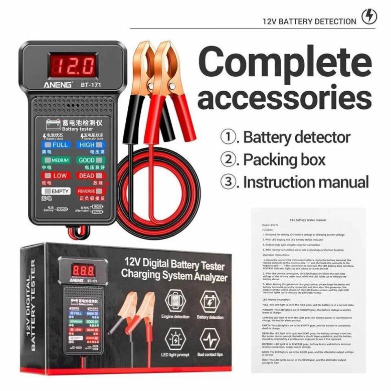 Тестер АКБ 12v Digital Battery Tester Aneng Bt-171 - фото фото фото 3