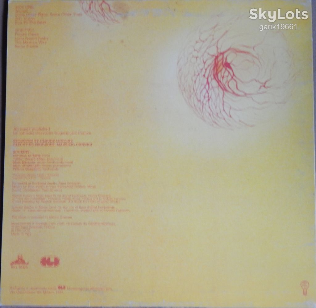 Rockets – Atomic  (Rockland Records – RKL 20323, Italy) inner sleeve EX+/NM- - фото фото фото 1