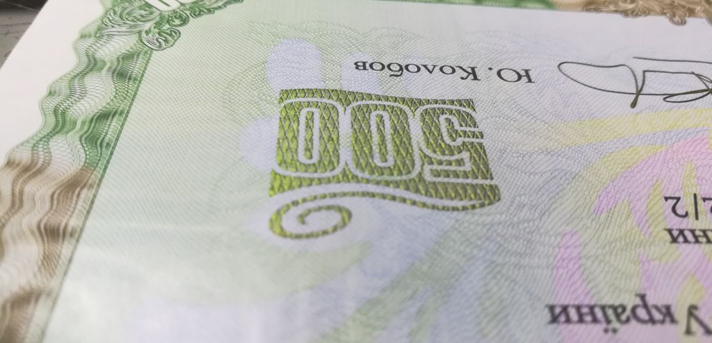 500 долларов казначейское обязательство Минфин Украина 2012 редкая Серия Б с купоном - фото фото фото 3