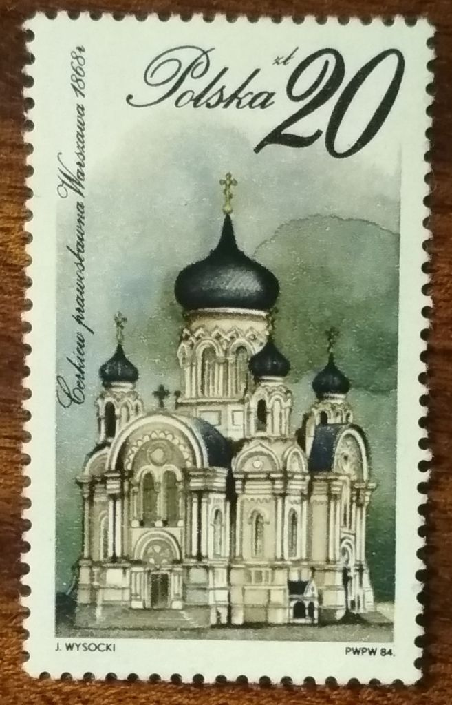 Польша Церкви 1984 - фото фото фото 0
