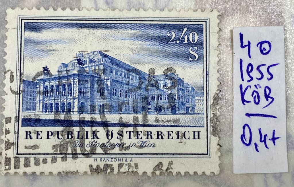 Австрія 1955 р. **         (SP). - фото фото фото 1