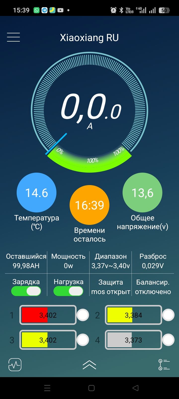 Axioma 12.8v 100ah з блютузом - фото фото фото 2