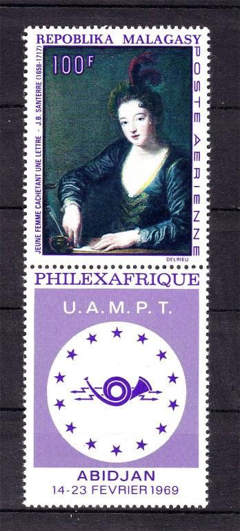 Искусство . Мадагаскар  1968 г MNH - сцепка - фото фото фото 0