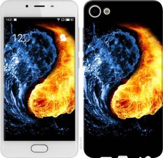 Чехол на Meizu U10 Инь-Янь 1670u-415 - фото фото фото 0