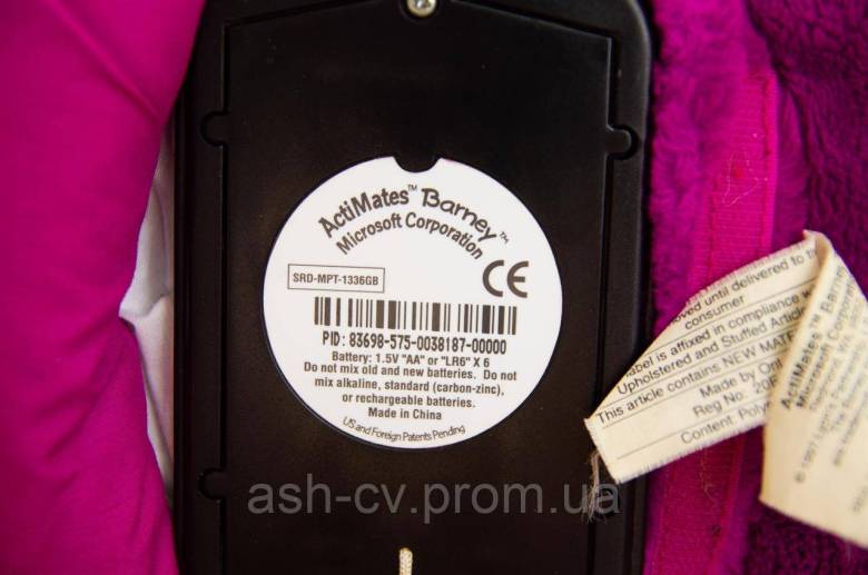 Інтерактивна іграшка Microsoft ActiMates Barney - фото фото фото 8
