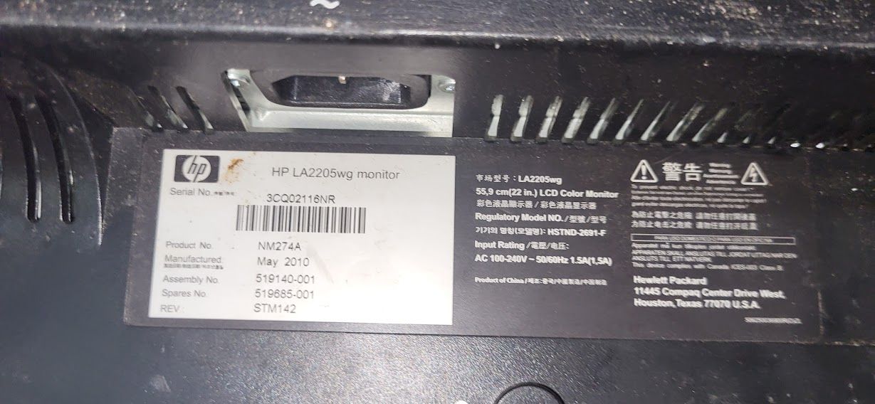 Широкоформатный ЖК-монитор с DVI 22 дюйма HP Compaq LA2205wg № 230604100 - фото фото фото 5