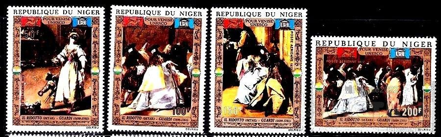 Искусство .  Нигер 1972 г   MNH  - - фото фото фото 0