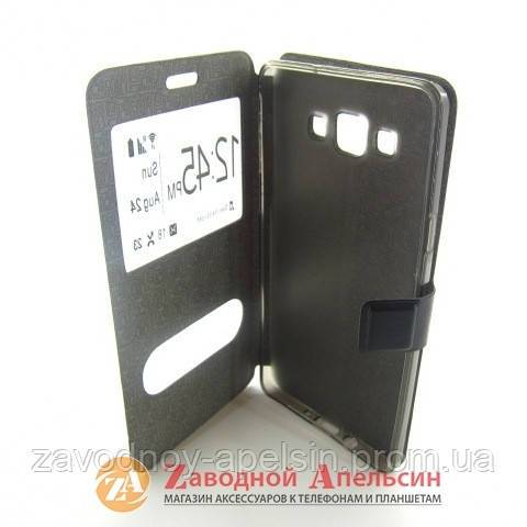Чехол книжка Samsung A7 A700 Smart Case - фото фото фото 2
