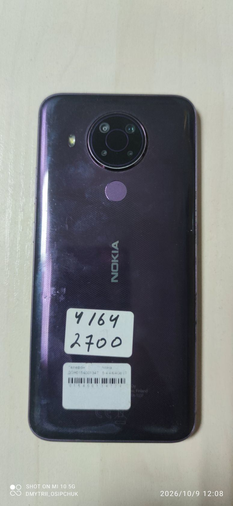 Мобільний телефон Nokia 5.4 - фото фото фото 1