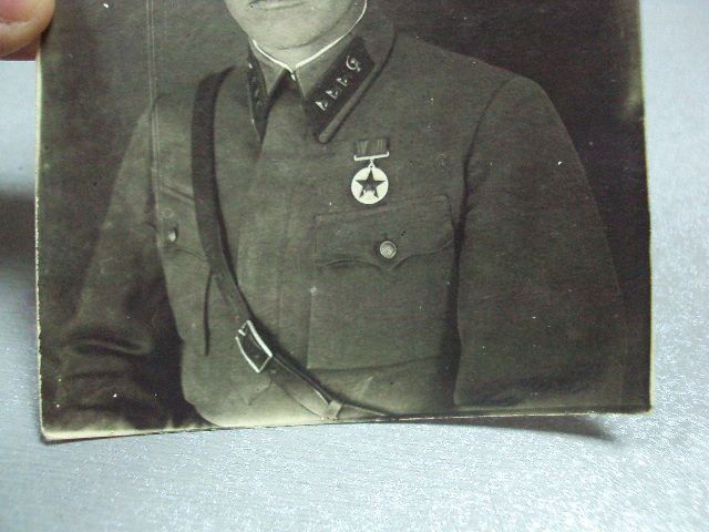 фотография форма ркка воен-врач медаль хх лет ркка №2320 - фото фото фото 9