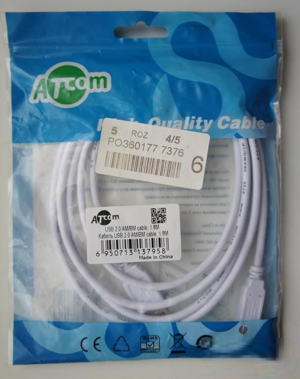 Кабель для принтера ATcom USB 2.0 AM - BM 1,8 м, новый - фото фото фото 1