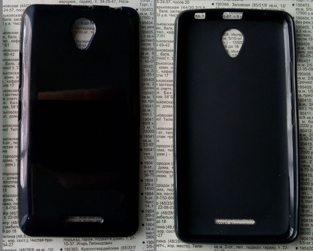 Lenovo A5000 силиконовый чехол - фото фото фото 0