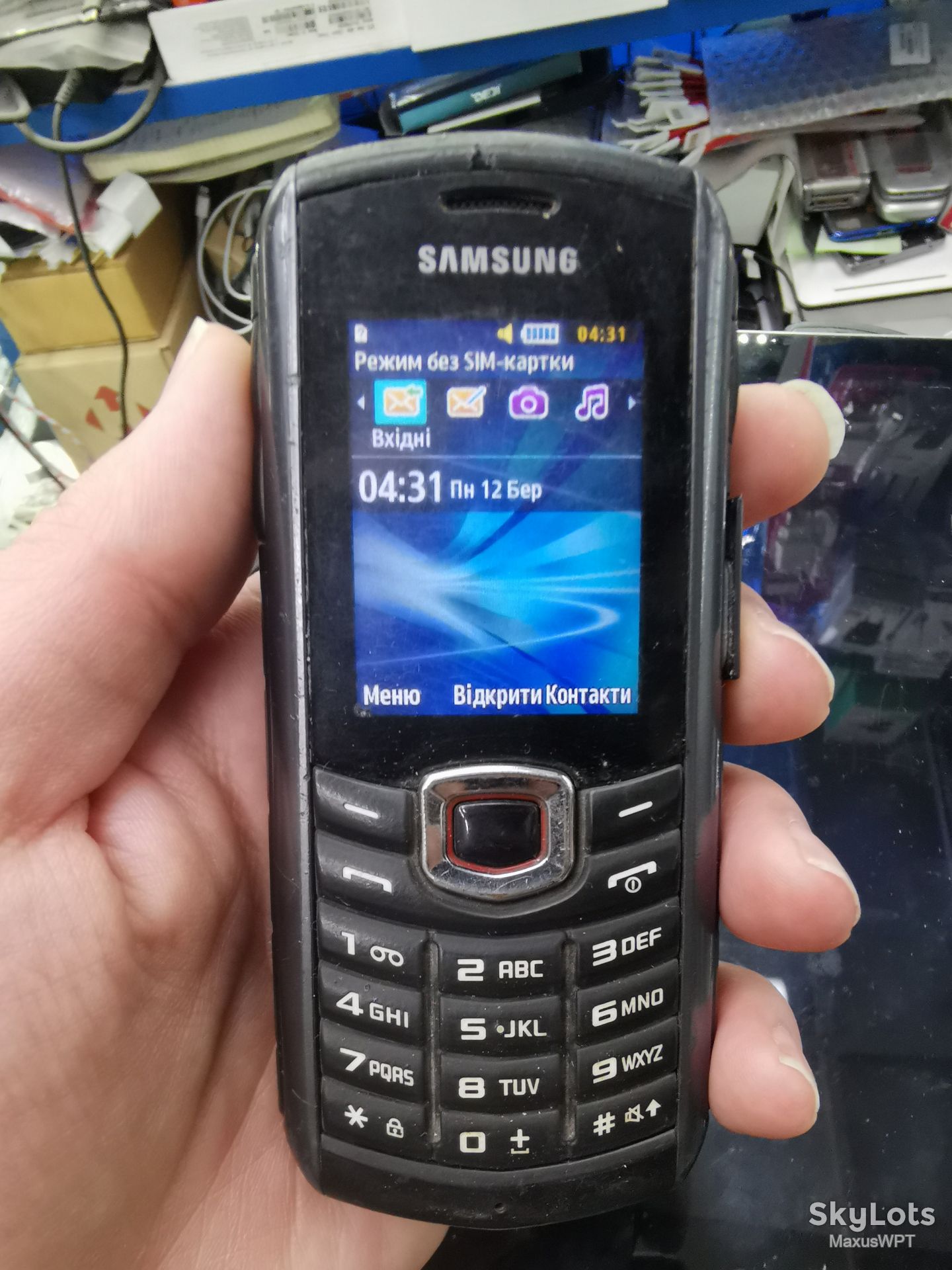 #shop Samsung Xcover GT-B2710 1 - фото фото фото 0