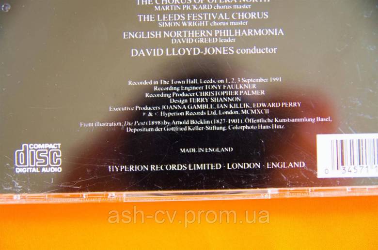 Музичний диск CD. CONSTANT LAMBERT - фото фото фото 2