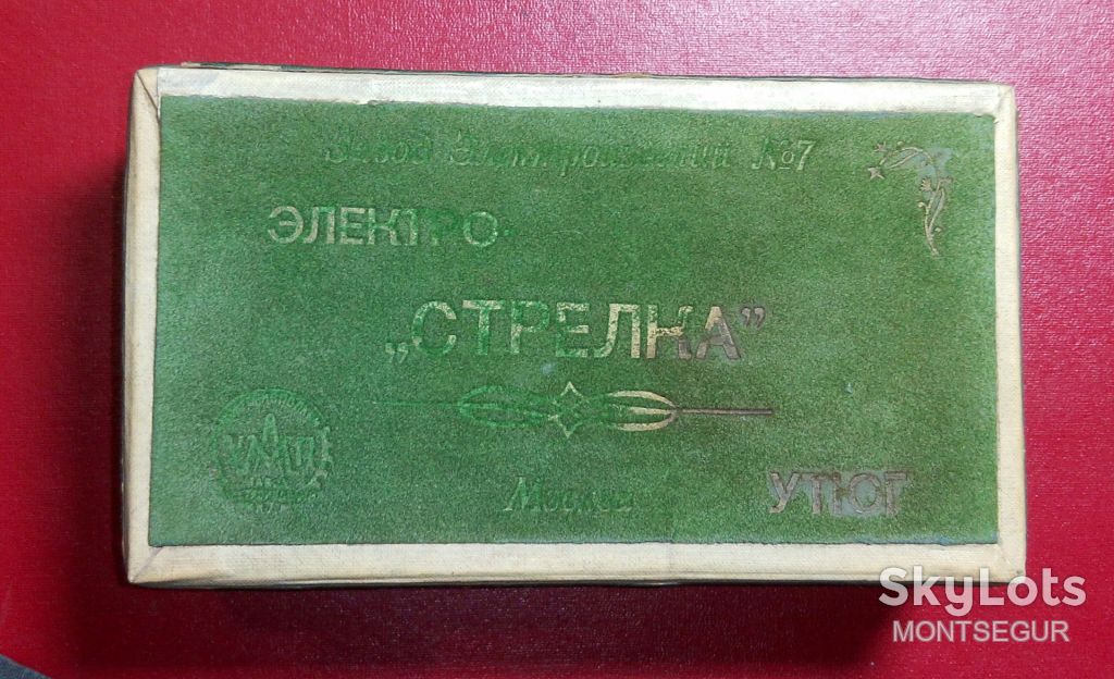 1961 год редкий УТЮГ Стрелка дорожный брюки галстук Москва - фото фото фото 7