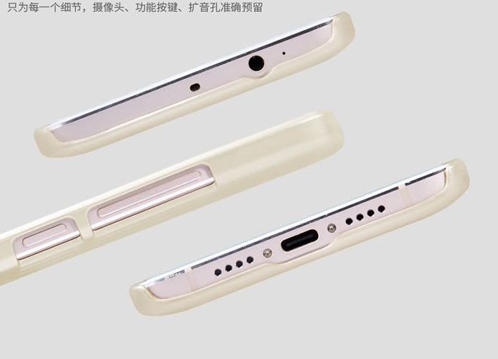Nillkin Frosted Shield Xiaomi Mi5s Plus чехол original! - фото фото фото 7