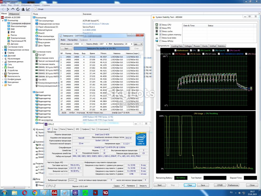 Intel Core i5-4570 3,2-3,6GHz/5GT/s/6MB  Socket 1150 - фото фото фото 6
