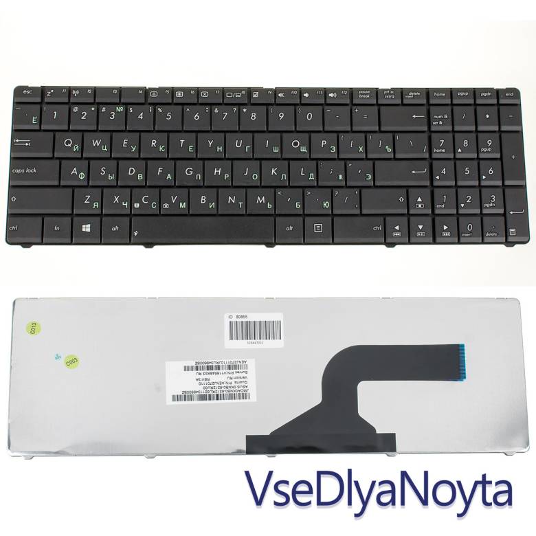 Клавиатура ASUS K55N - фото фото фото 0