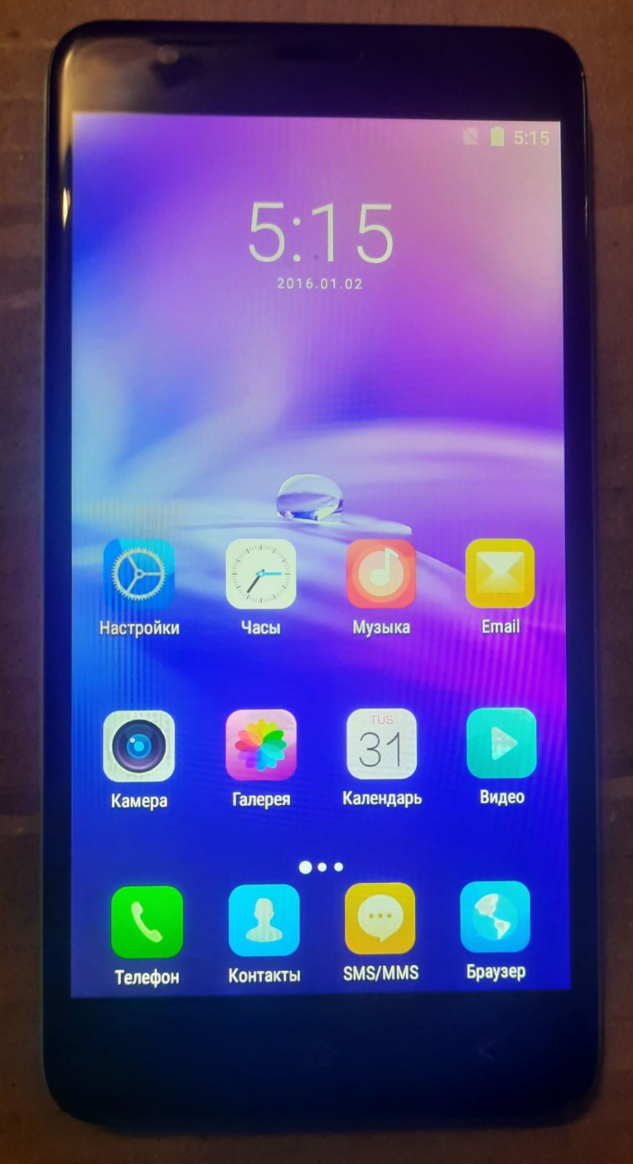Смартфон  Blackview E7s - фото фото фото 0