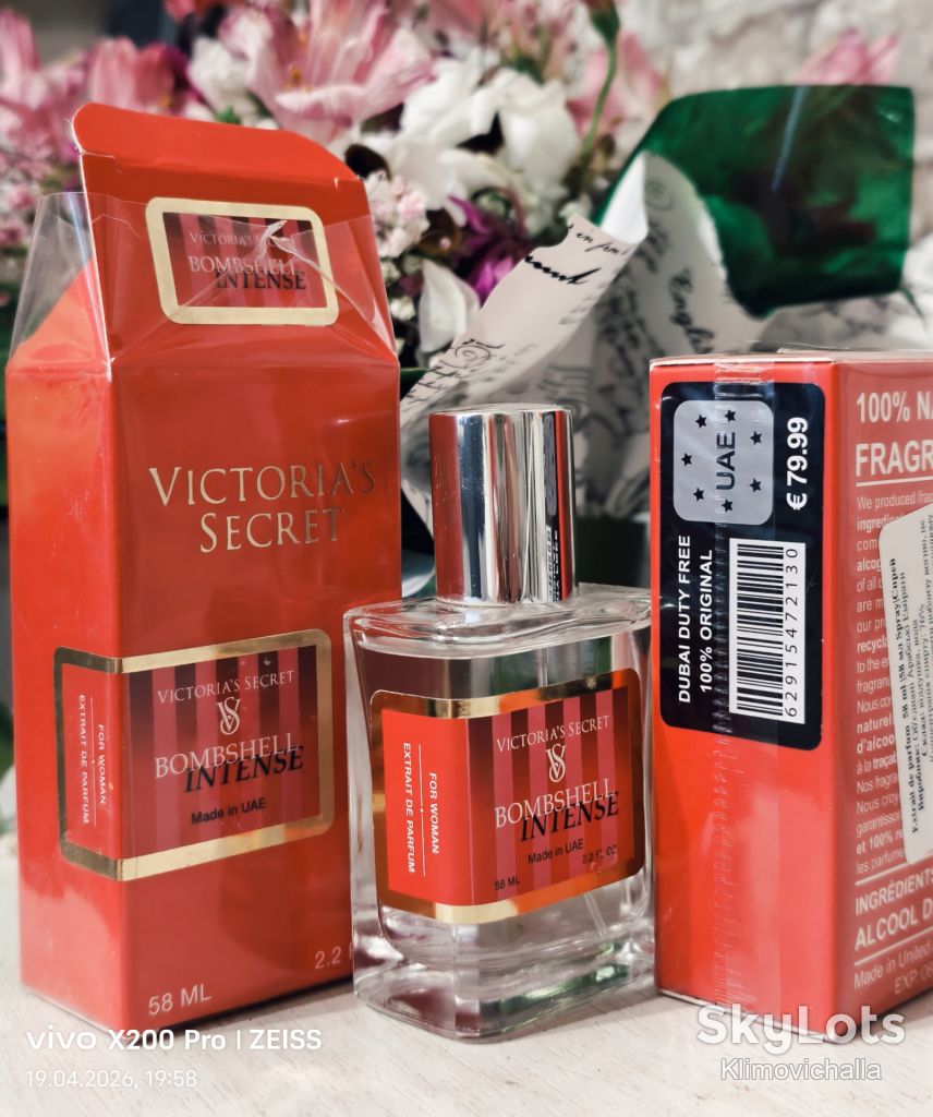 VICTORIA'S SECRET Bombshell INTENSE , 58 мл - фото фото фото 0