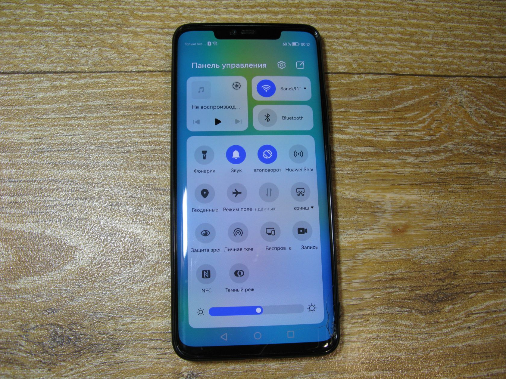 Huawei Mate 20 Pro 6/128GB Green  (LYA-L29) - фото фото фото 2